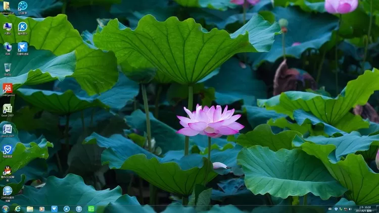 远方系统 Ghost win7装机版YRS23（32位64位） 插图 3