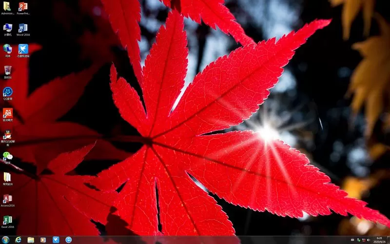 远方系统Ghost Win7 32位&64位快速装机通用旗舰版yrs35图8