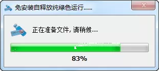 2012-11-26 星期一 下午 15-10-12.jpg