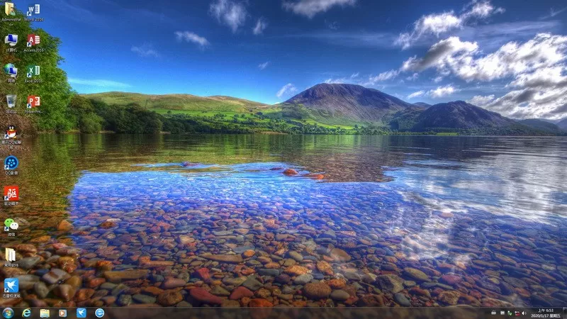 远方系统 Ghost win7装机版YRS33（32位64位） 插图 3