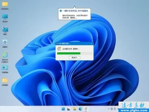 纯净版系统一键秒变装机版_软件增量包_win11/10/7 特色图