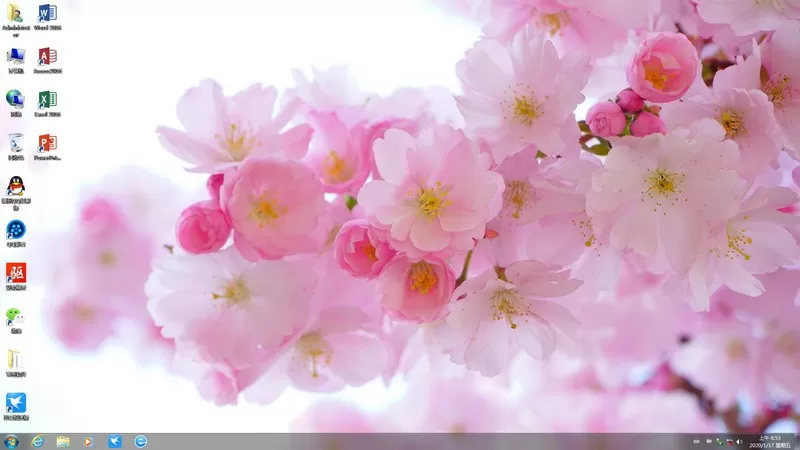 远方系统 Ghost win7装机版YRS33（32位64位） 插图 4