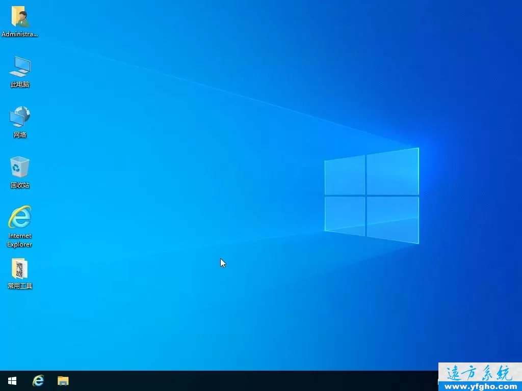 风林火山Ghost Win10专业版 32位64位纯净版 特色图