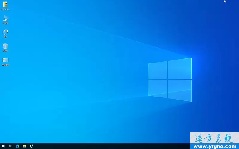 新萝卜家园Ghost Win10专业版32位64位纯净版2023图2