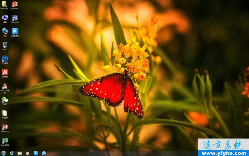 深度技术Ghost Win7旗舰版