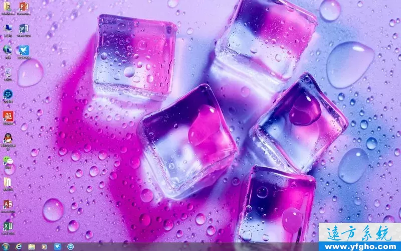 番茄花园Ghost Win7