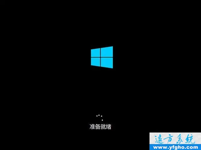 风林火山Ghost Win10企业版G版 32位64位 插图 2