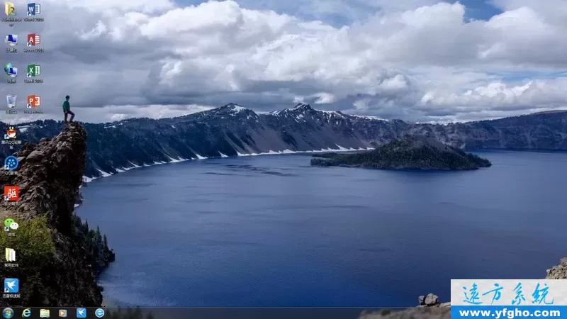 电脑市场Ghost Win7 2020