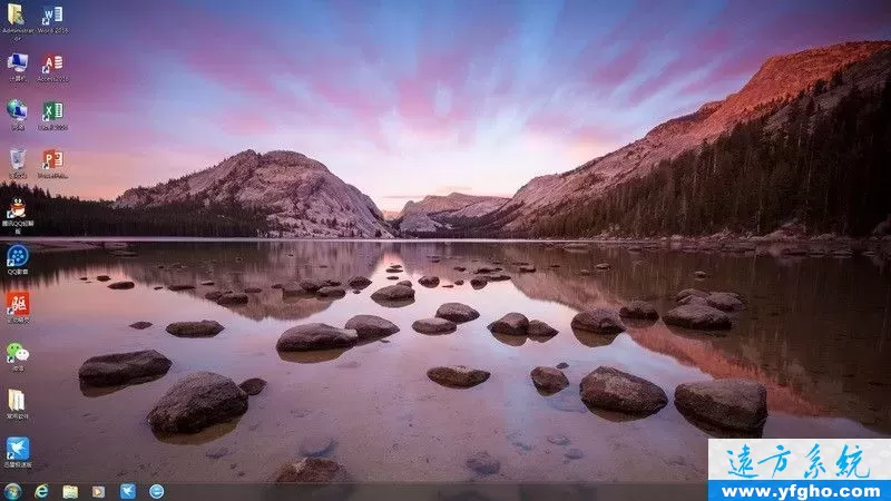 深度技术Ghost Win7精美壁纸