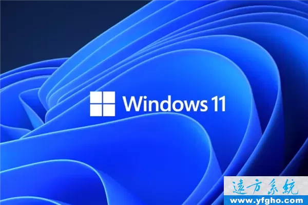 Windows记事本高危漏洞需尽快修复更新 特色图