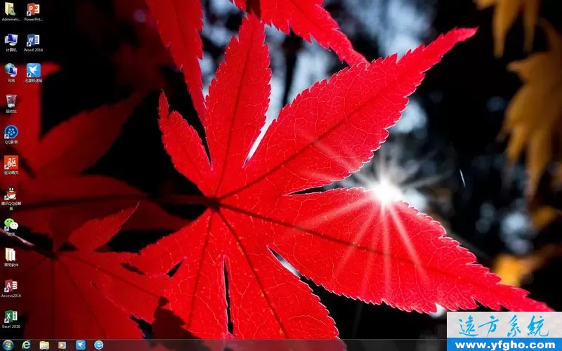 蒲公英Ghost Win7旗舰版32位64位装机版202006 插图 2