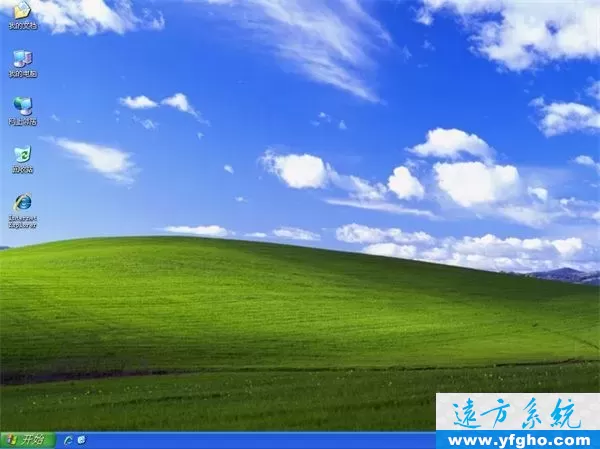 电脑店GHOST XP SP3纯净版