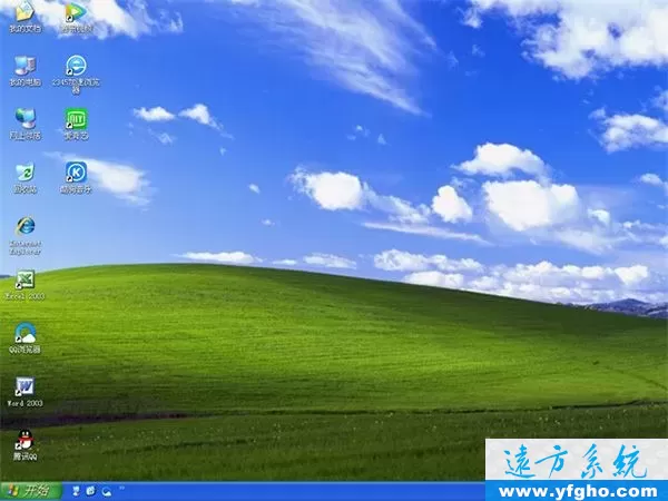 ghost xp系统下载