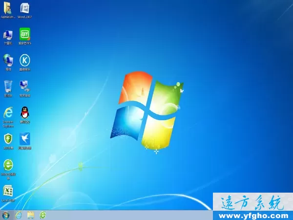 玉米系统Ghost Win7旗舰版32位64位装机版2020 特色图