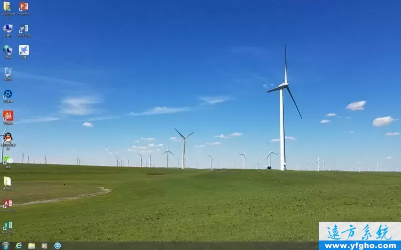 2021玉米系统Ghost Win7旗舰版32位64位装机版 插图 3